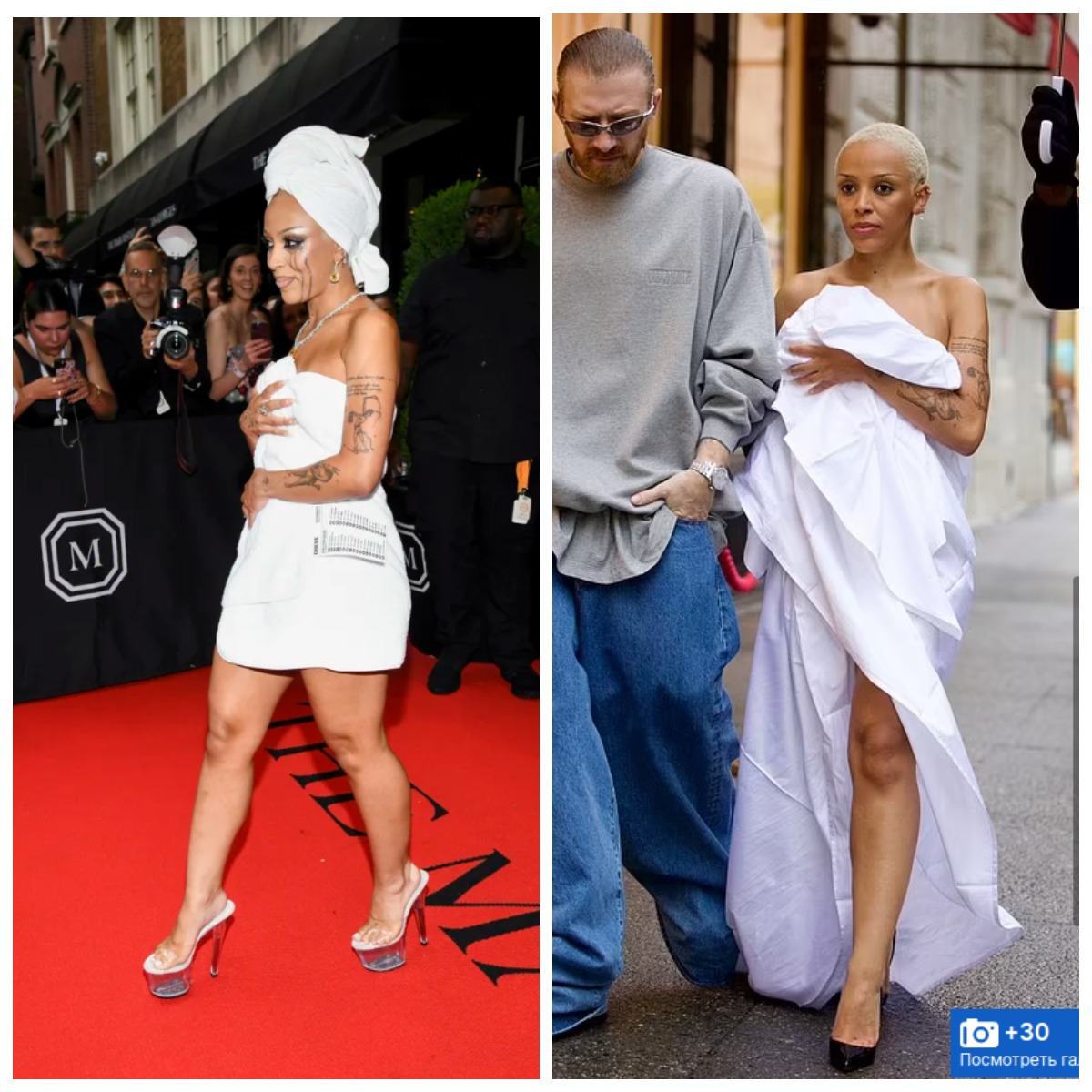 Доджа Кэт успела обратить на себя внимание и без Met Gala