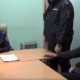Допрос