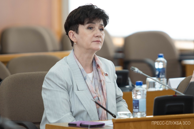 «Елена