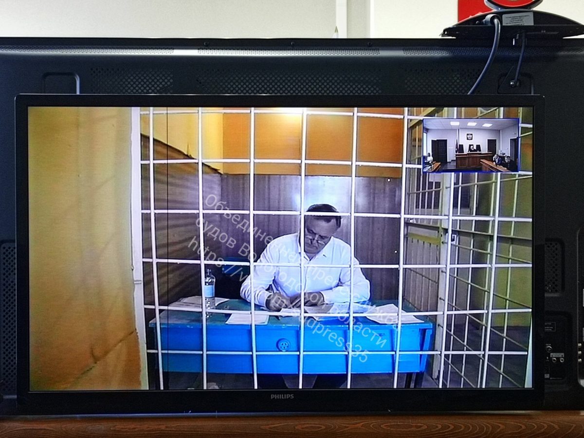 Евгений Шулепов участвовал в заседании удаленно Евгений Шулепов участвовал в заседании удаленно