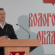 Георгий Филимонов выступает с посланием