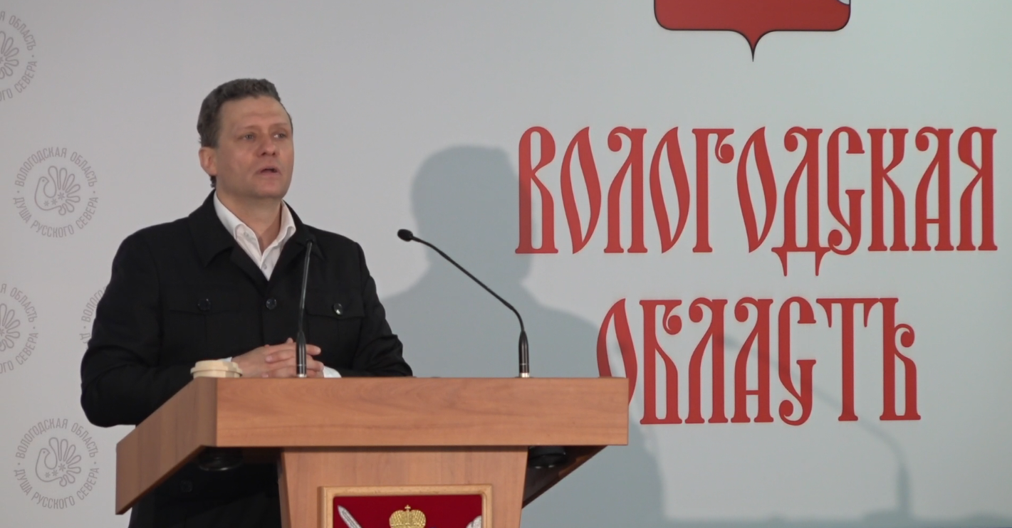 Георгий Филимонов выступает с посланием Георгий Филимонов выступает с посланием
