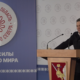 Георгий Филимонов