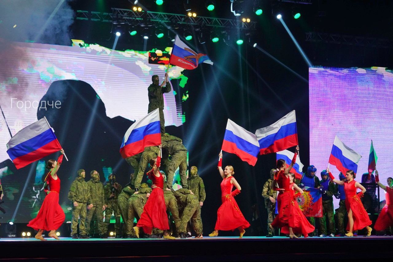 «Курсанты