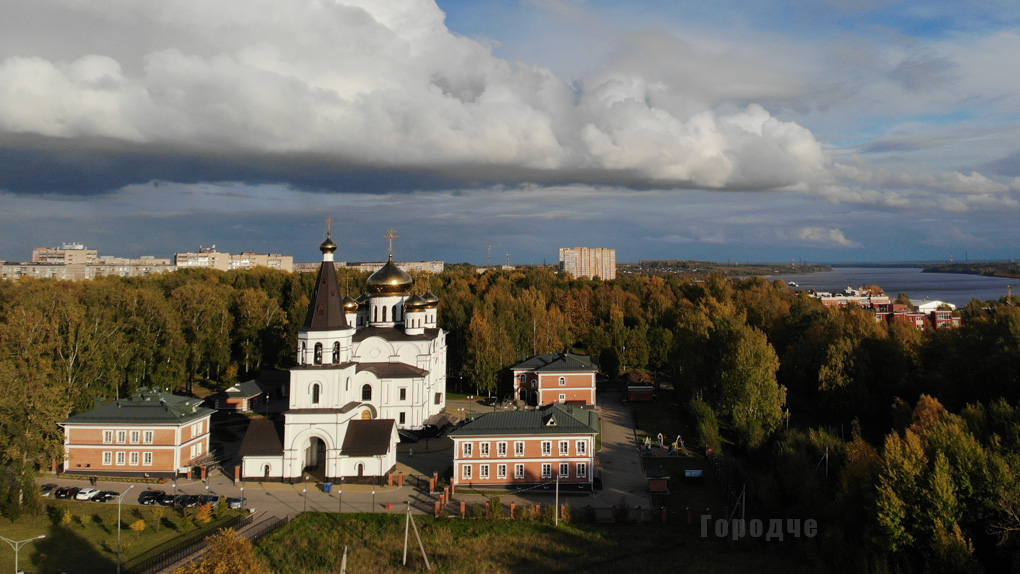 Макаринская роща Макаринская роща