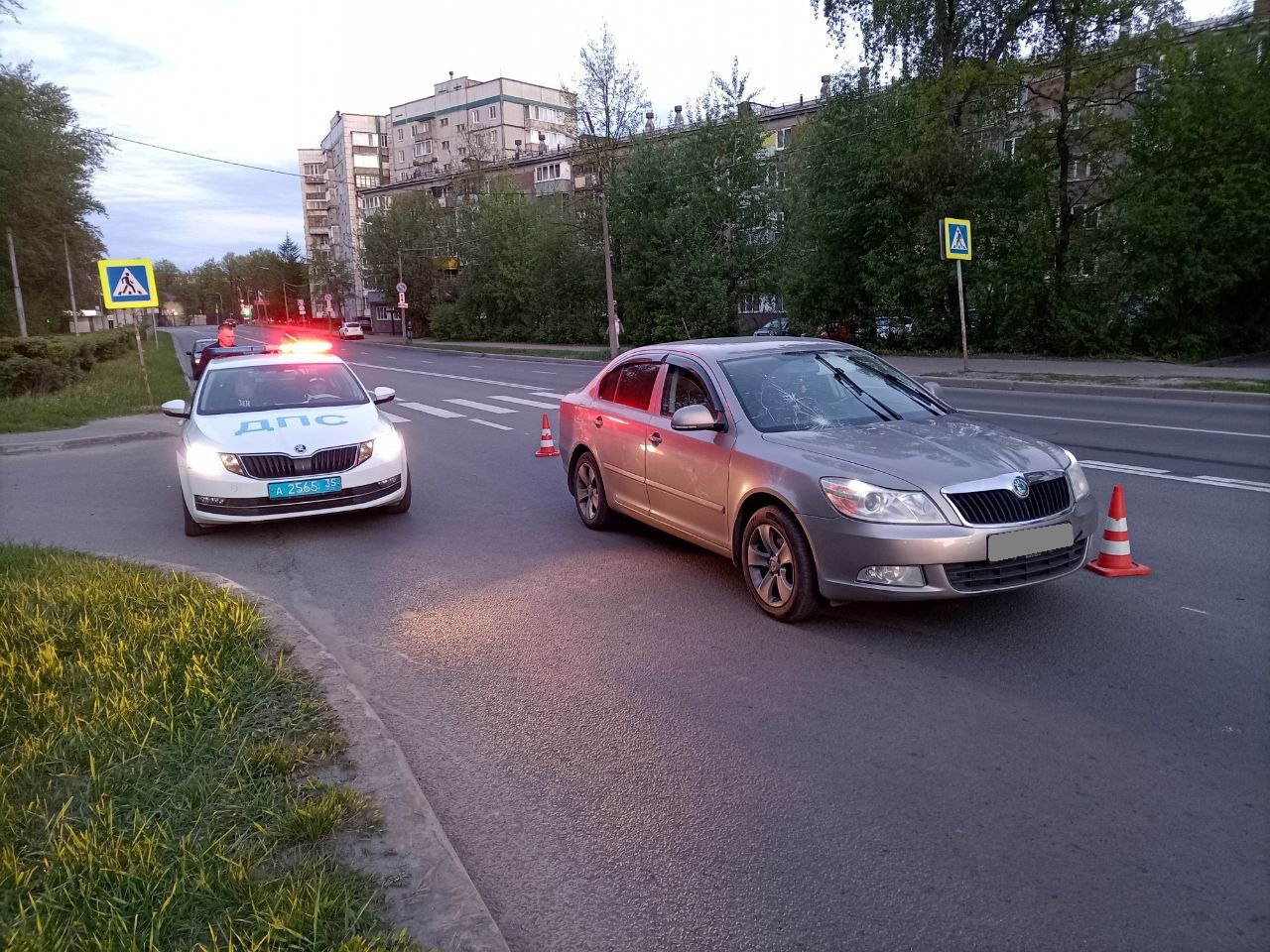 Место ДТП Место ДТП