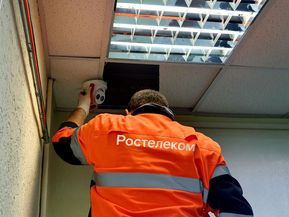 «Монтаж