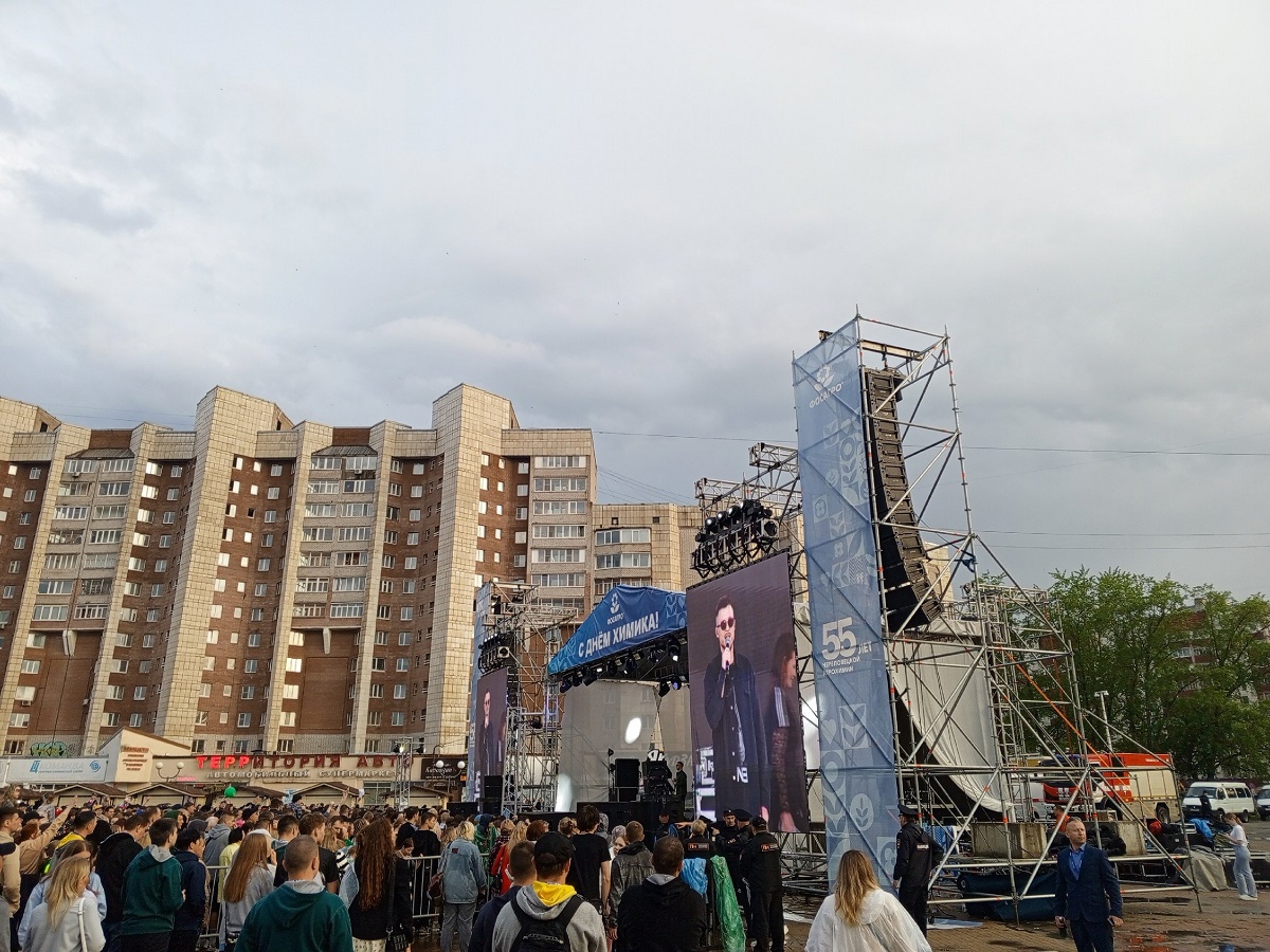«Площадь