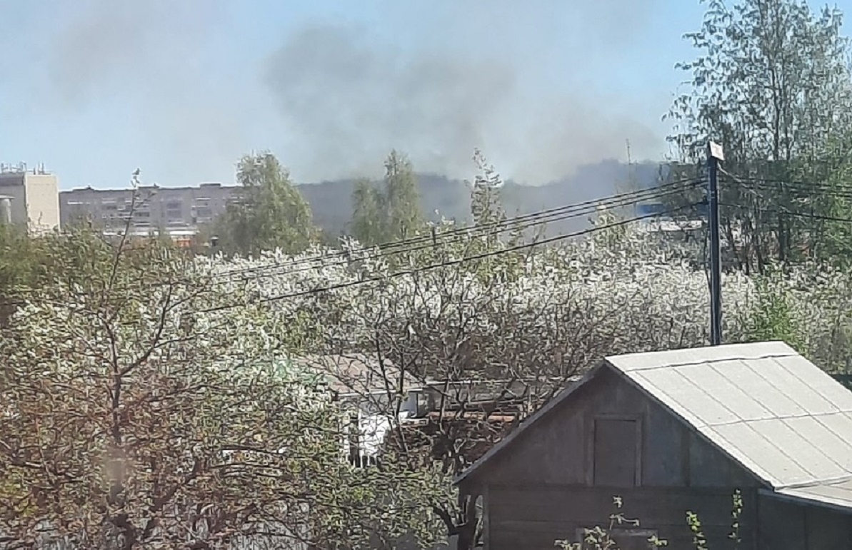 Пожар Пожар