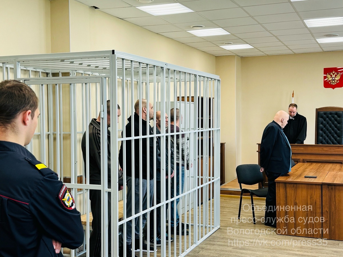 Приговор