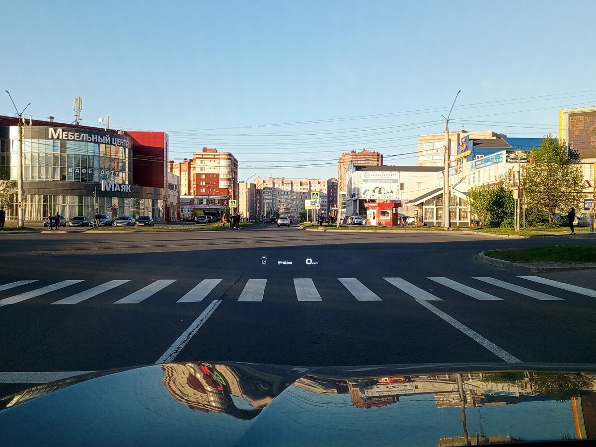 «Проекция
