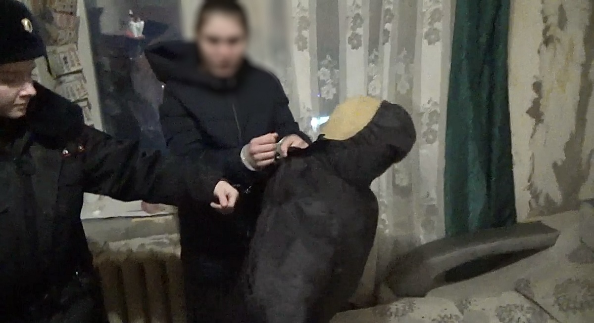 «Проверка
