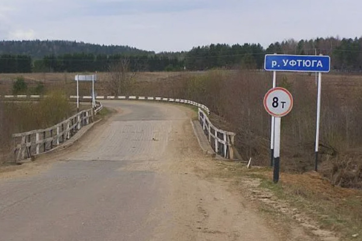 Река Река