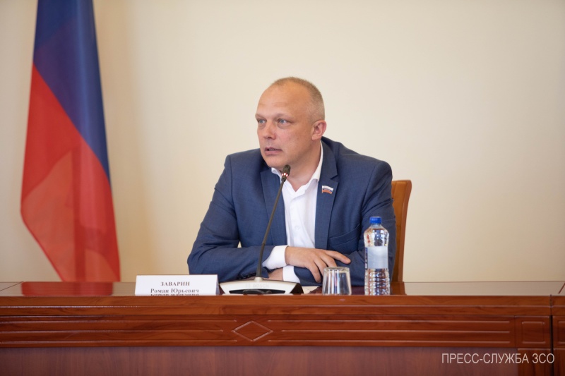«Роман