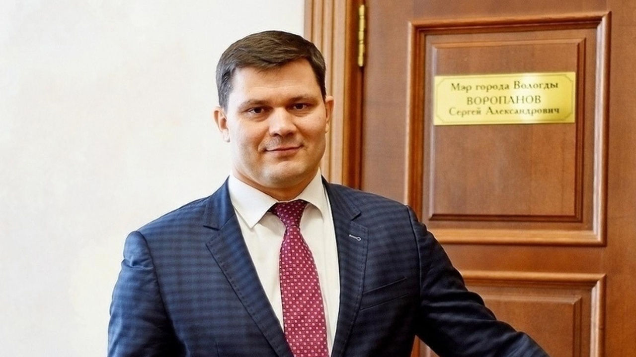 Сергей Воропанов Сергей Воропанов