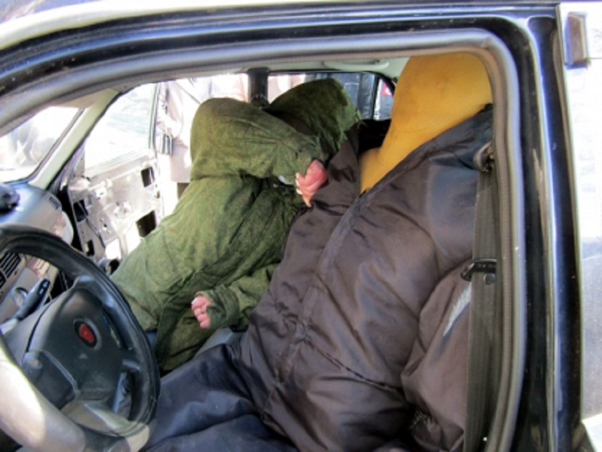 «Следственный