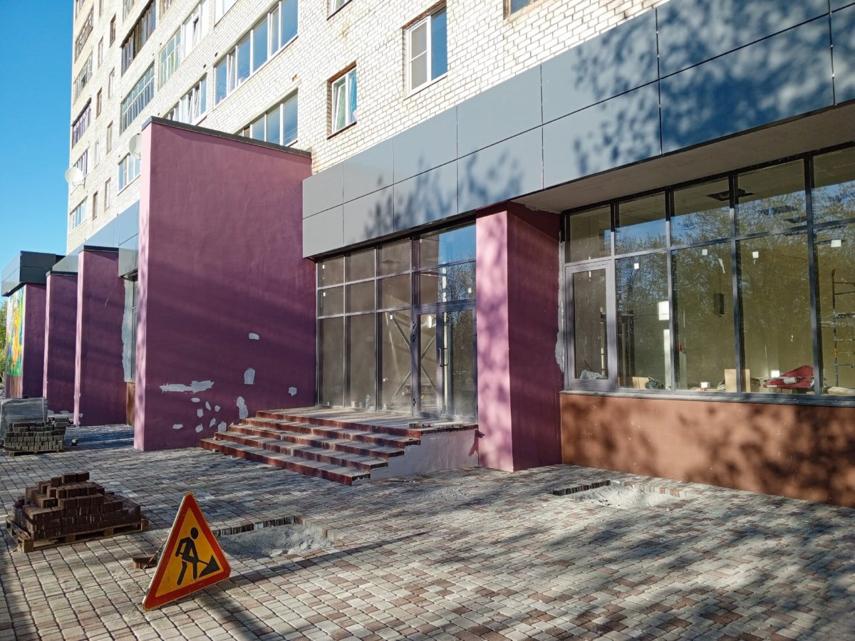 Входная группа Входная группа