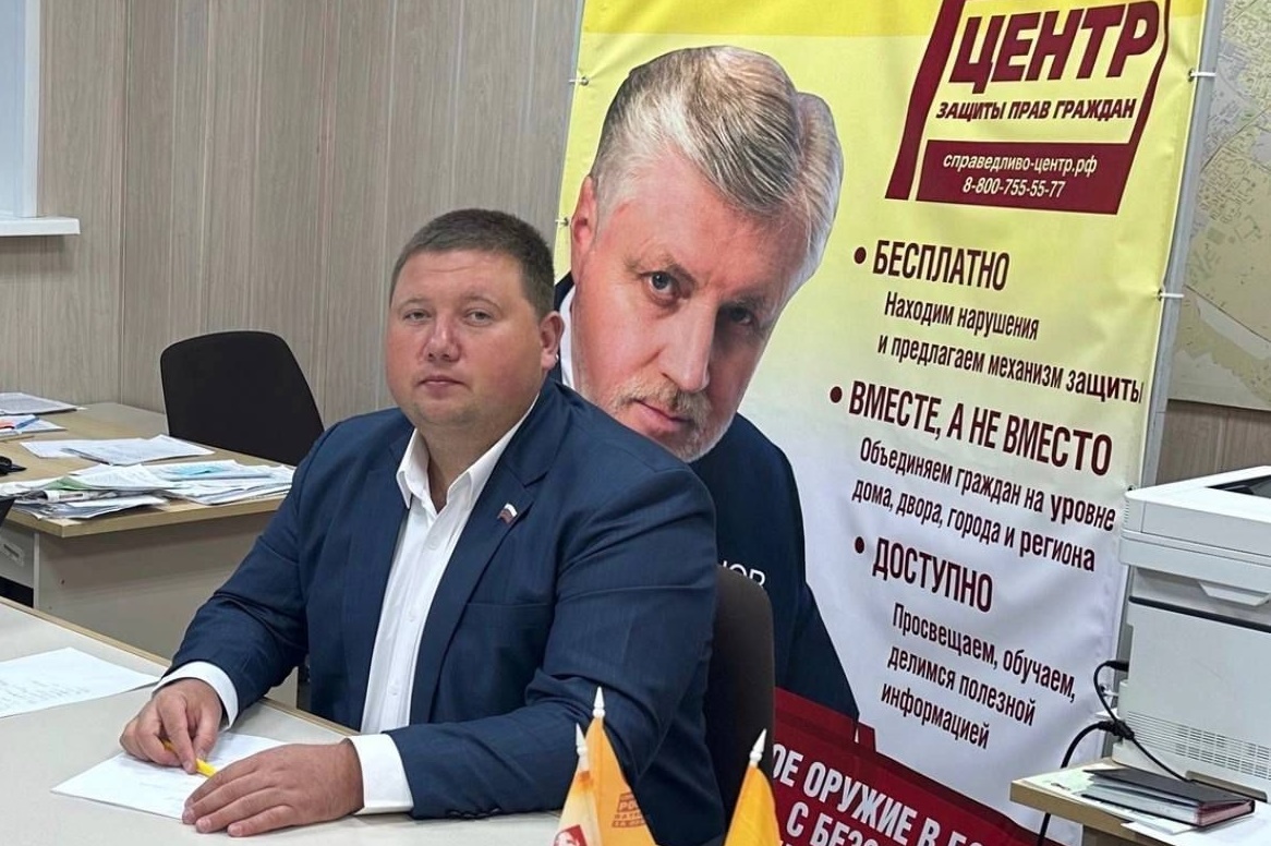 Владислав Зворыкин Владислав Зворыкин