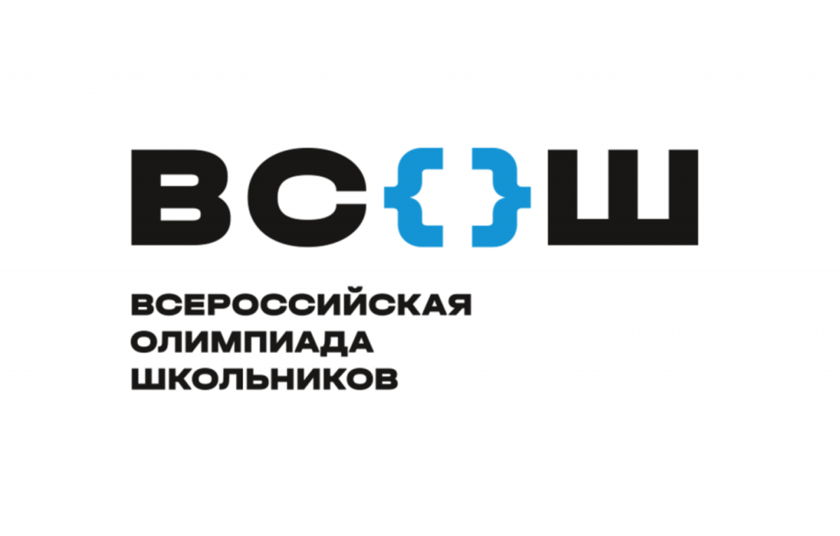 Вологодские школьники достойно представили область Вологодские школьники достойно представили область