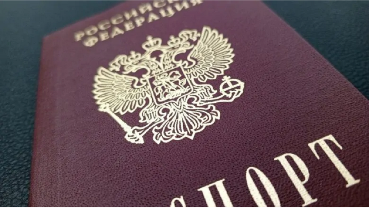 За утрату паспорта предусмотрен символический штраф За утрату паспорта предусмотрен символический штраф