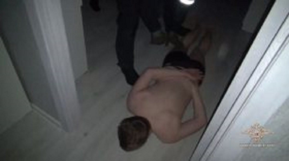 Задержание Задержание