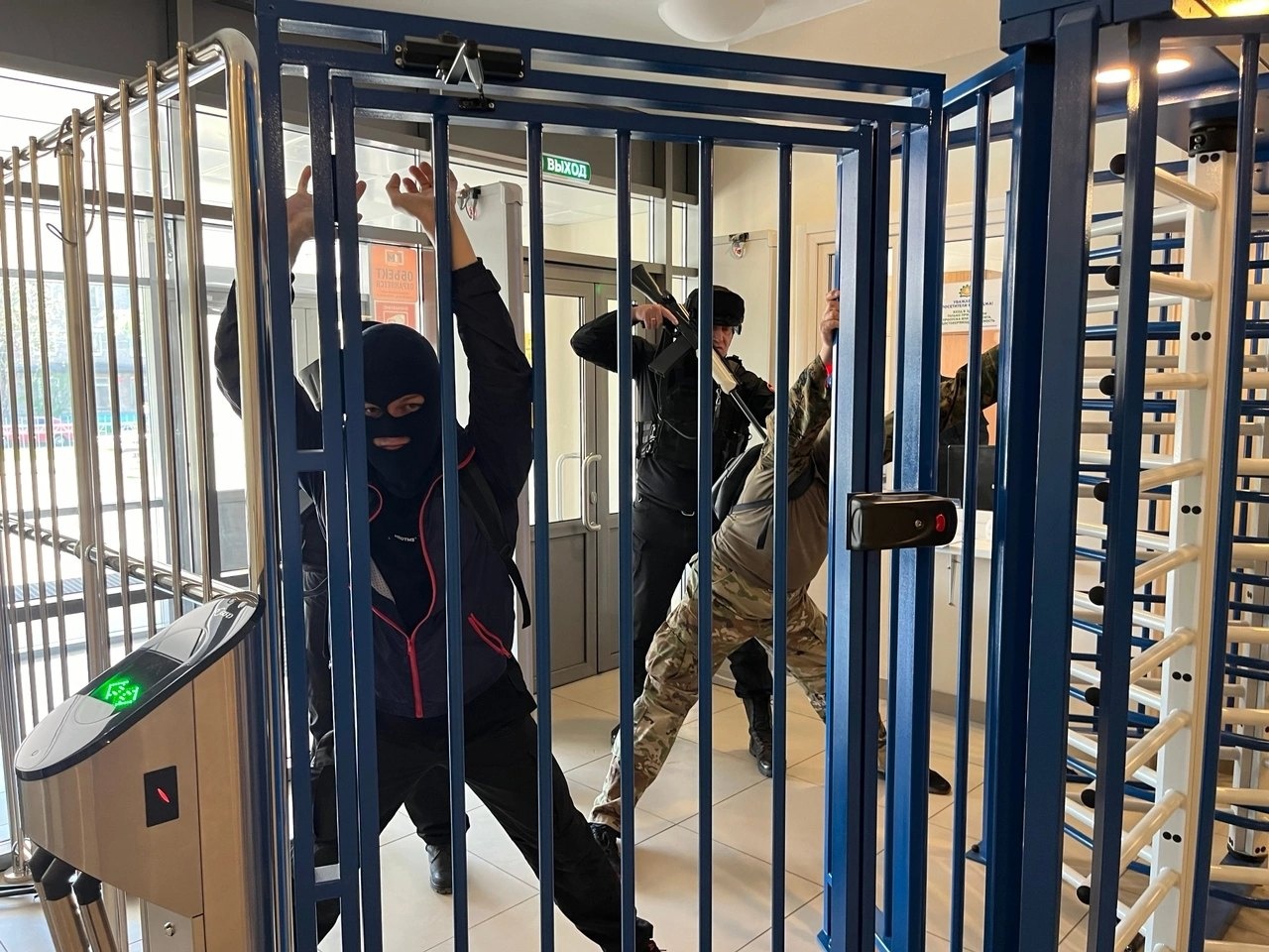 «Задержание»