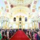 Зал инаугурации