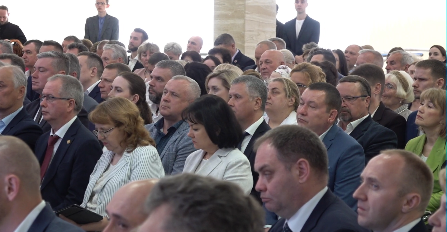 «Зал»