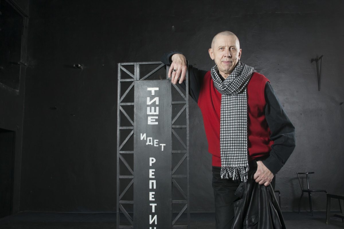 «Валерий