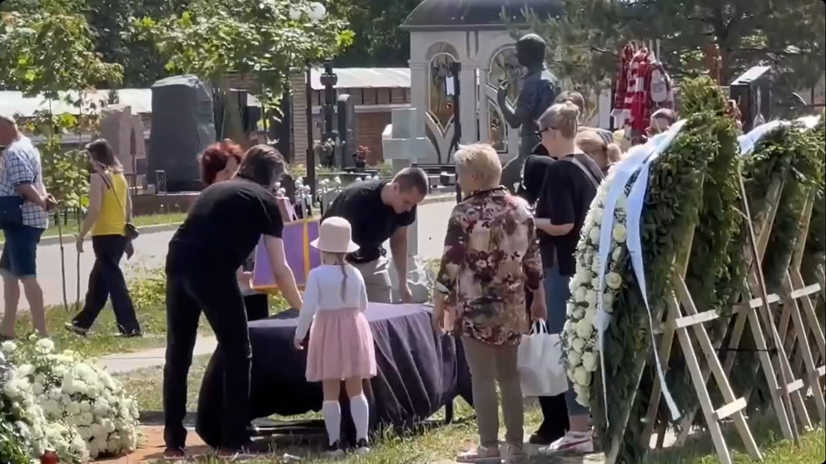 «Родственники