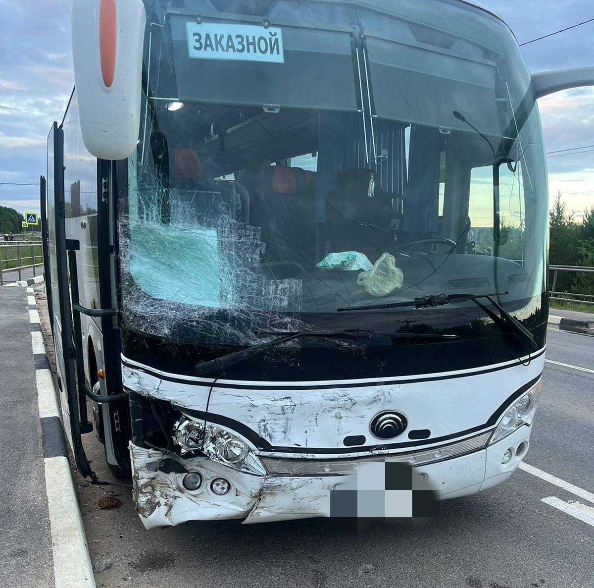 «Автобус»