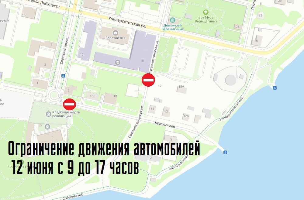 «Центр