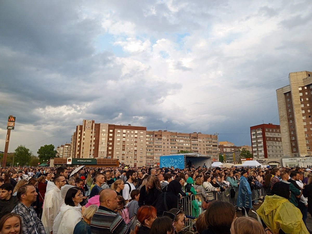 День химика 25.05.24 День химика 25.05.24