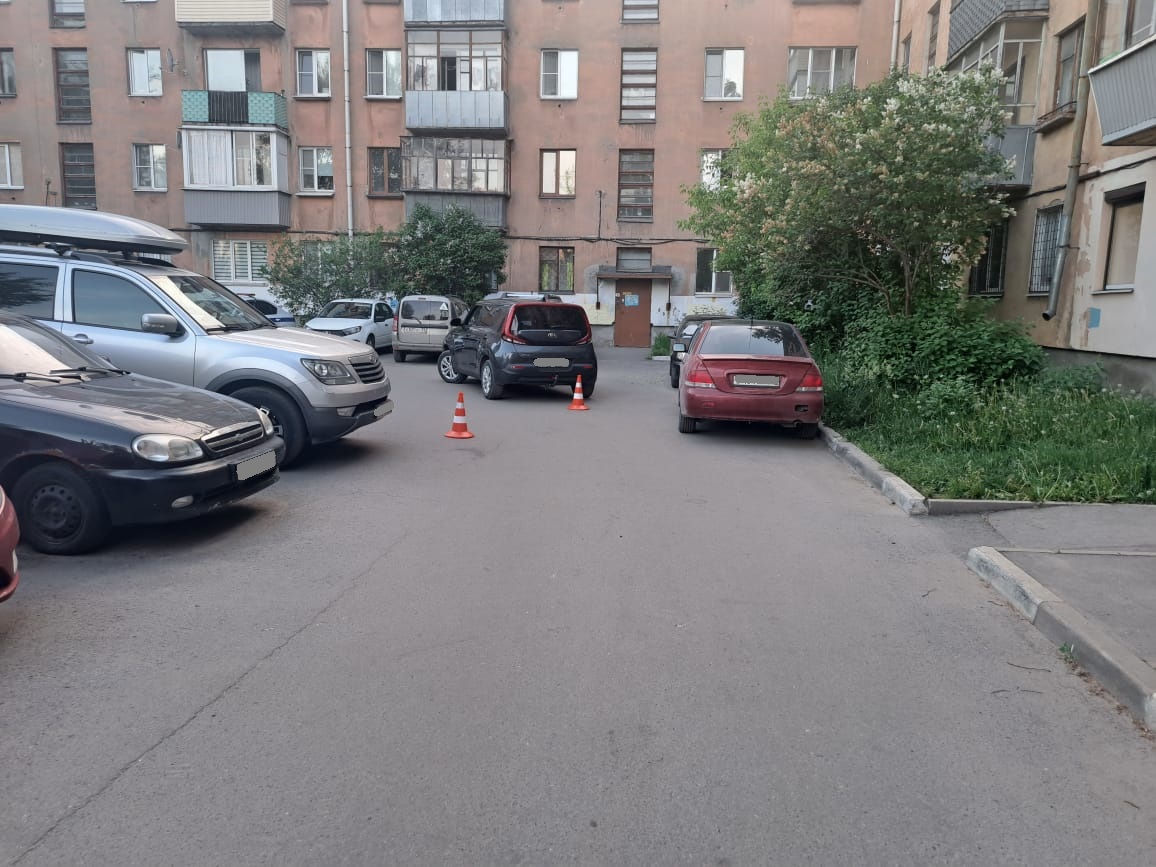 «Двор