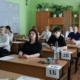 ЕГЭ