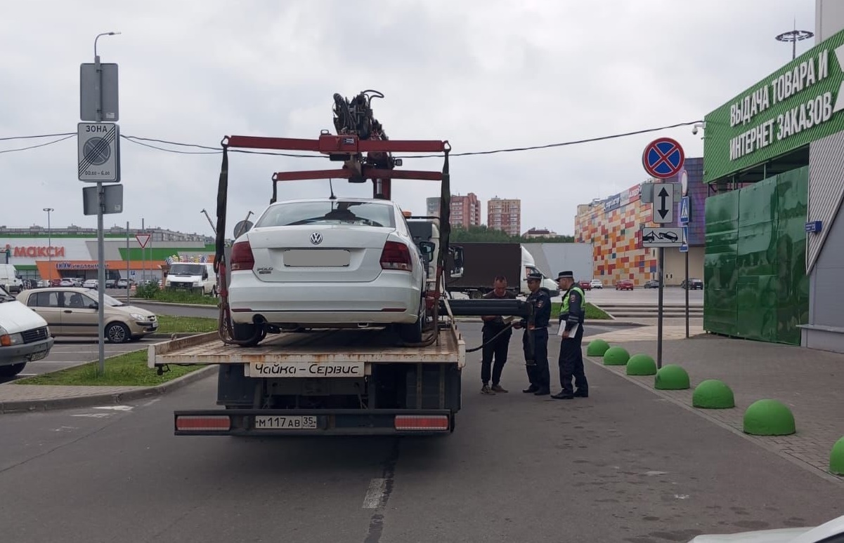 «Эвакуация»