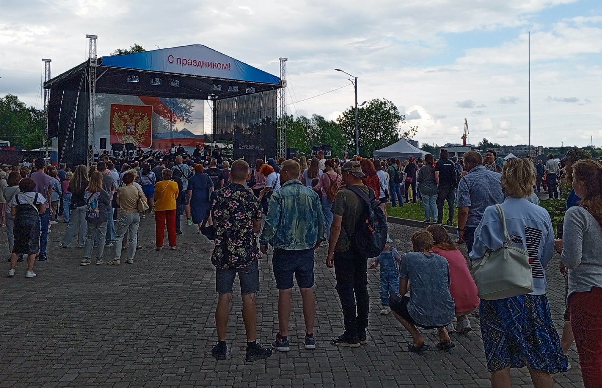 «Главная