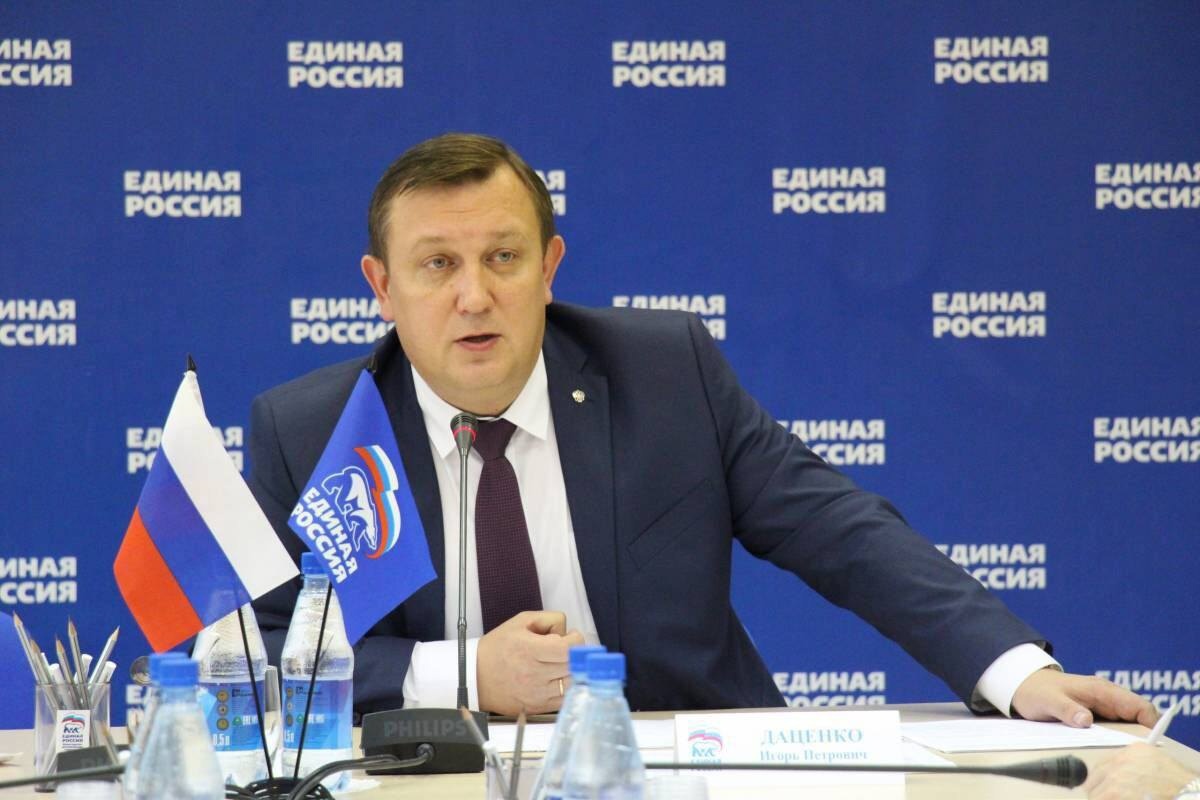Игорь Даценко Игорь Даценко