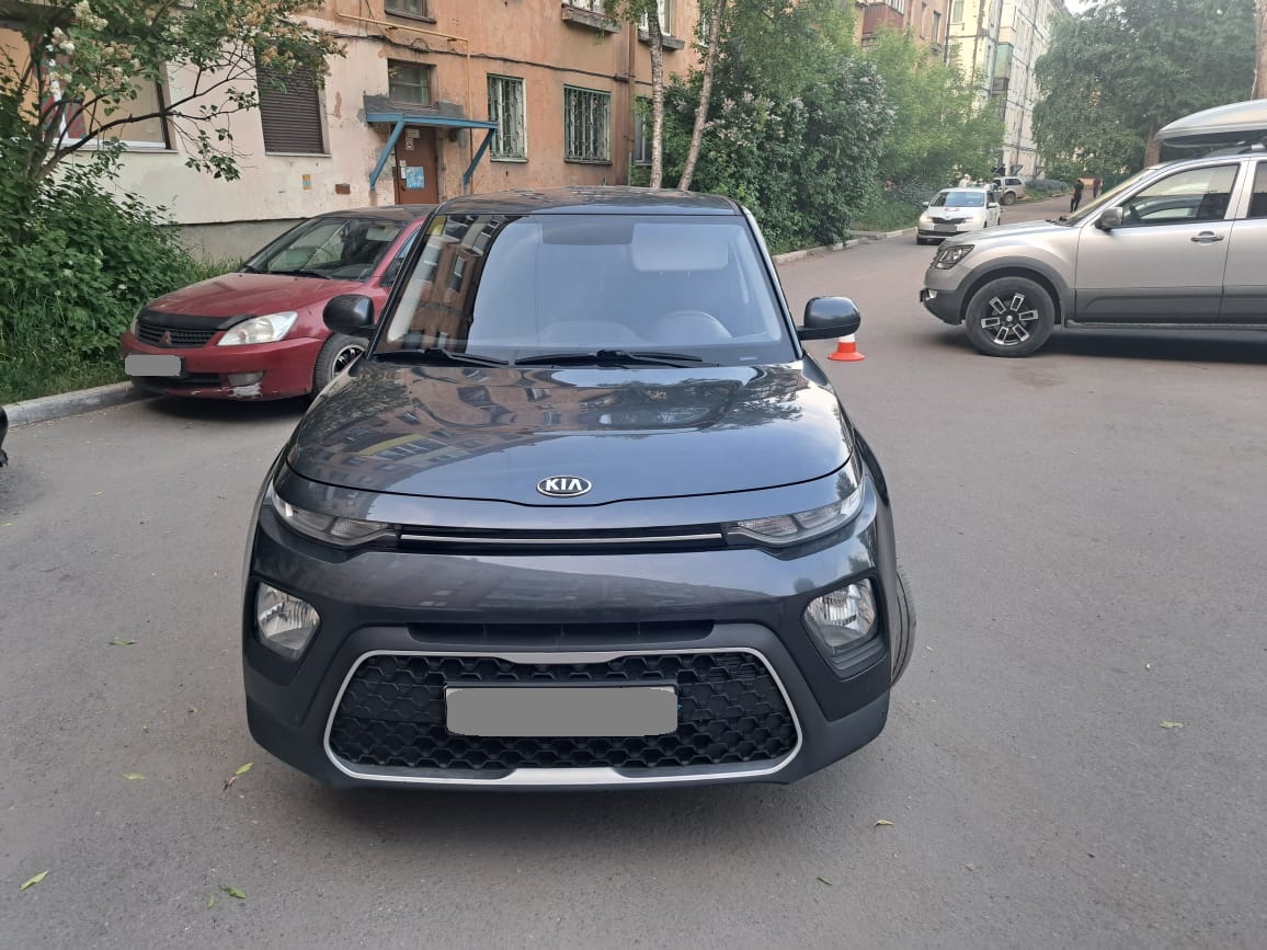 КИА КИА