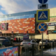 Мармелад