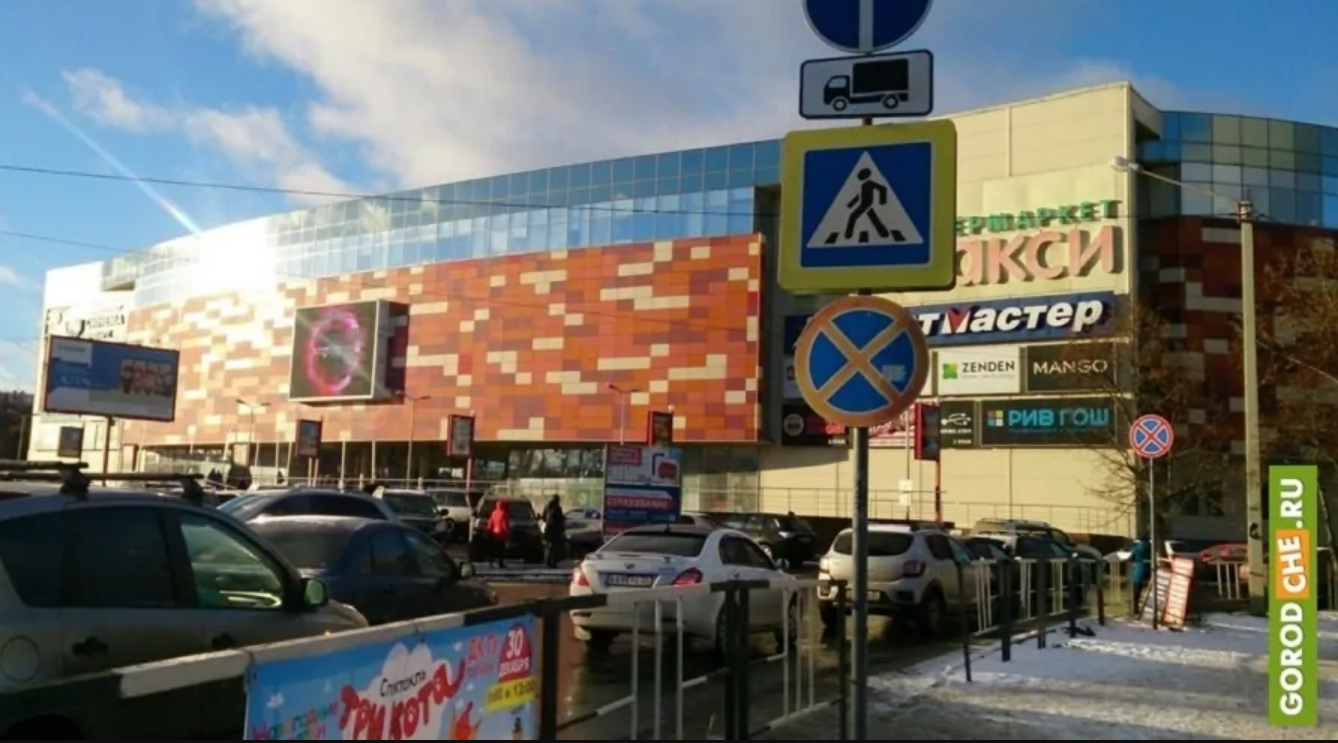 Мармелад Мармелад