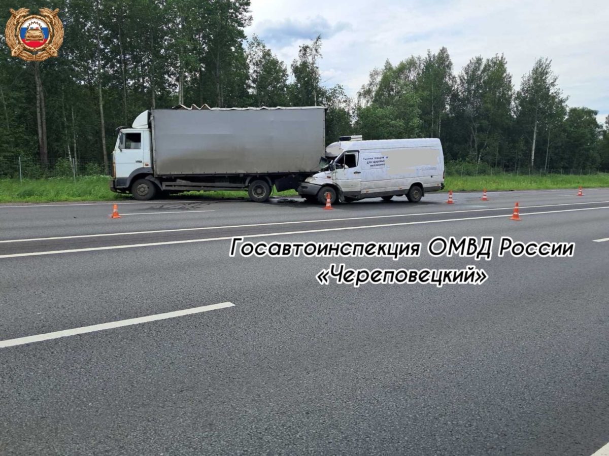 «Место