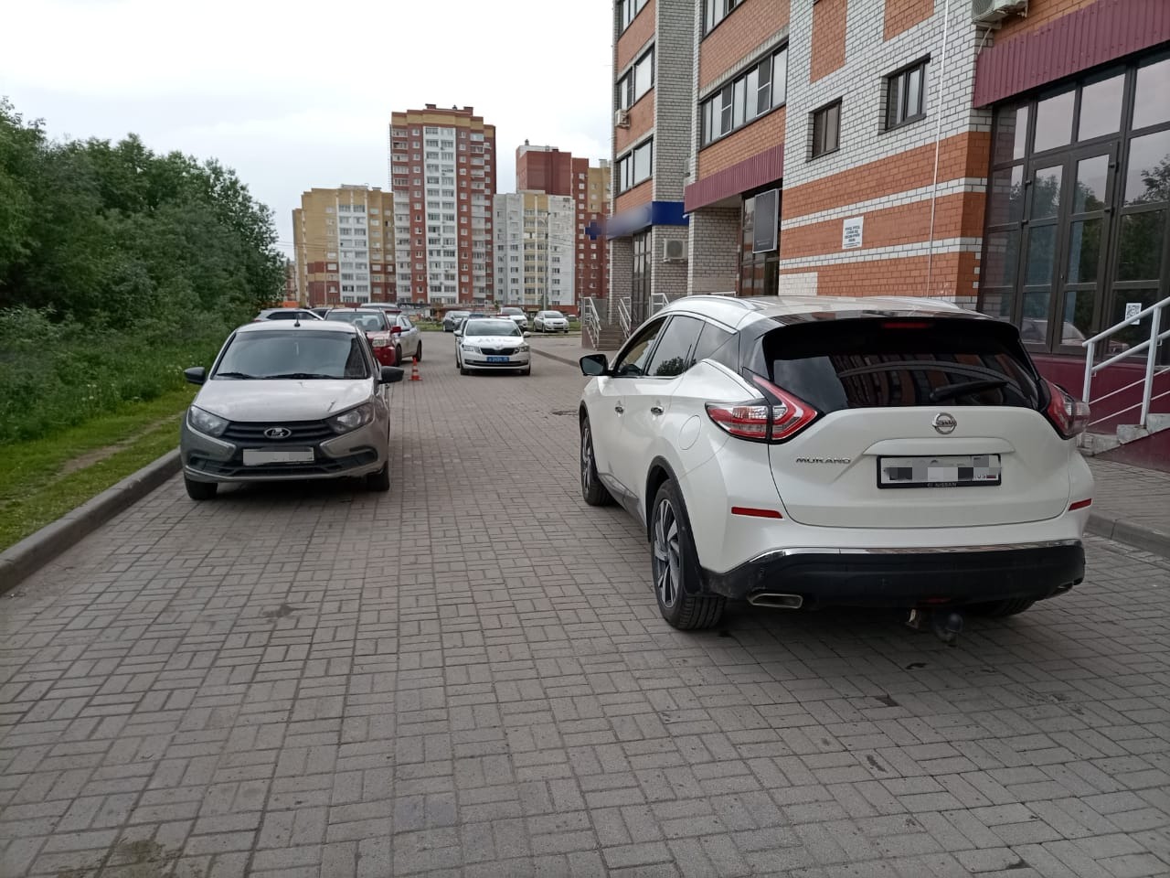 «Место