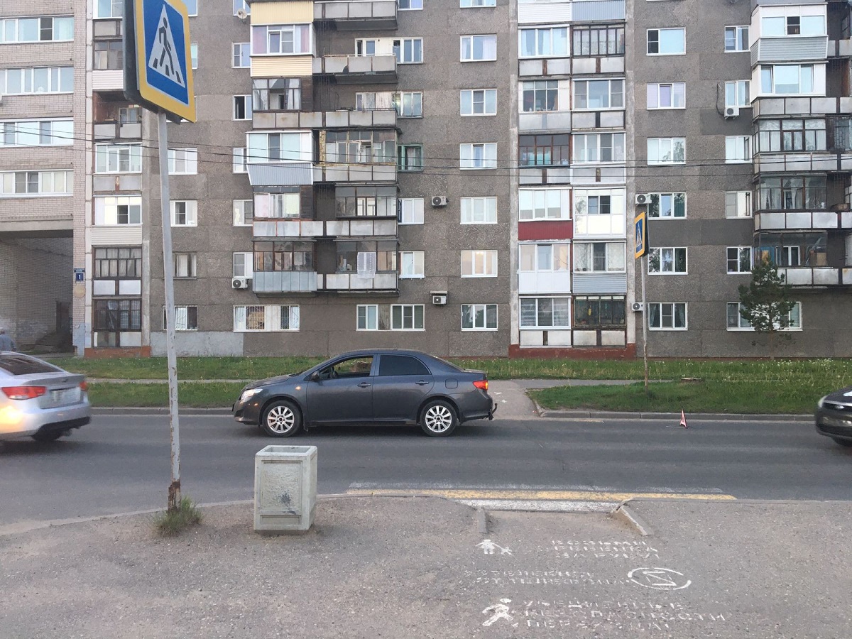 «Место