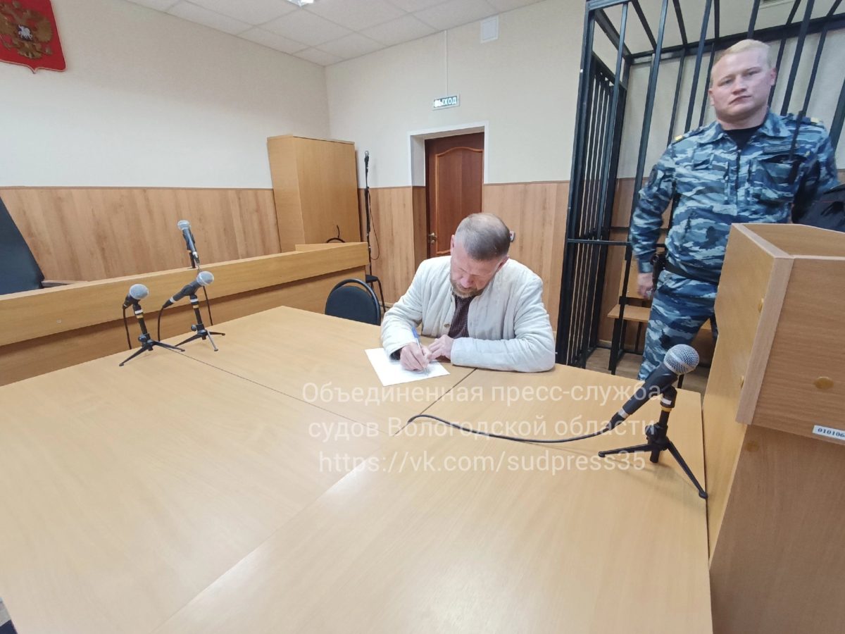 «Михаил