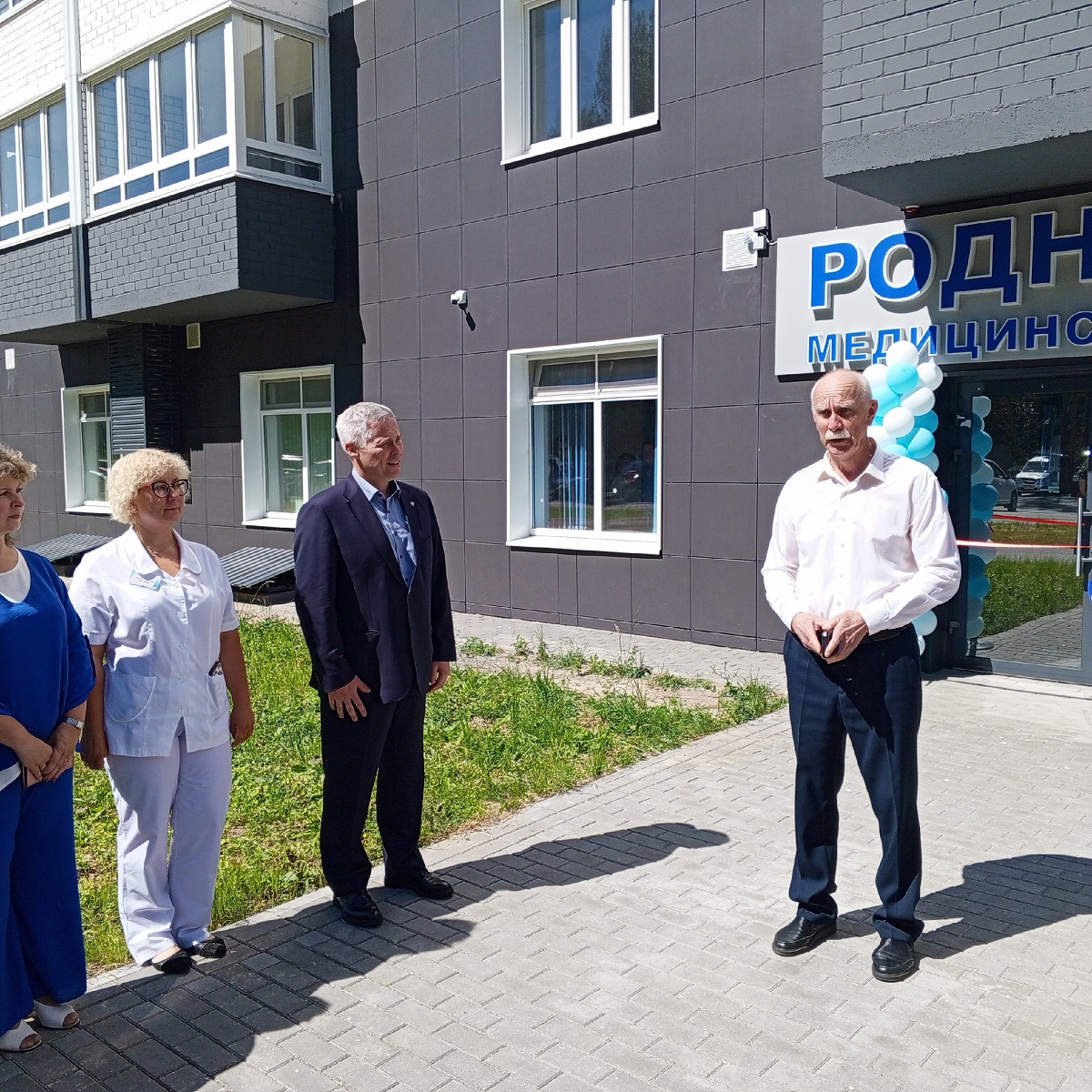 «Николай