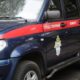 Отдел СКР по Череповцу проверит действия должностных лиц