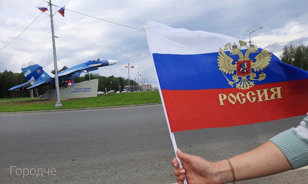 Памятник Памятник
