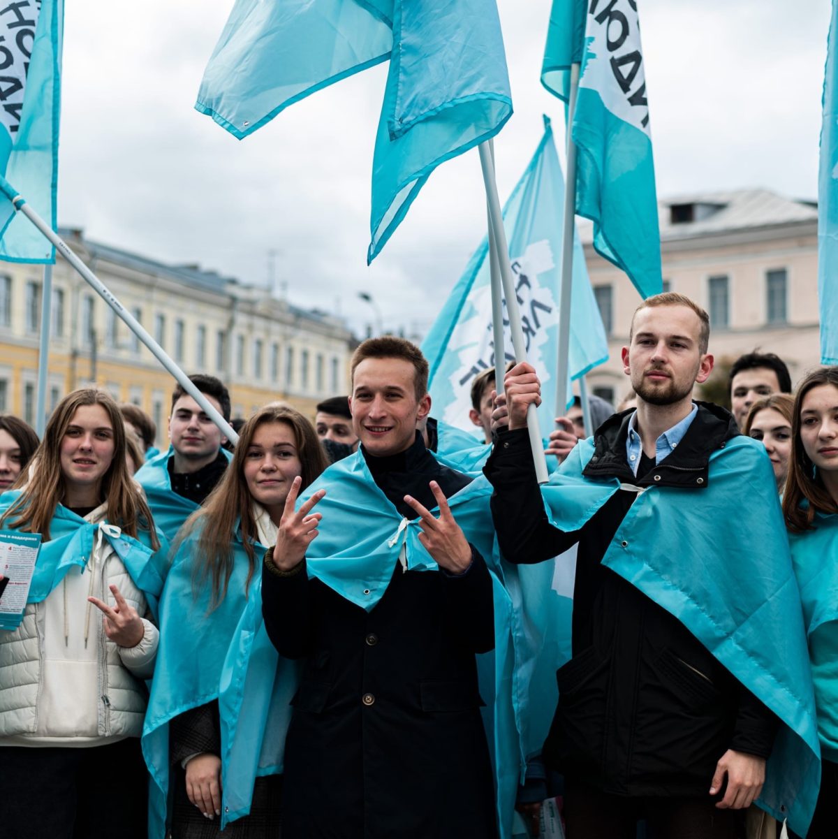 «Партия
