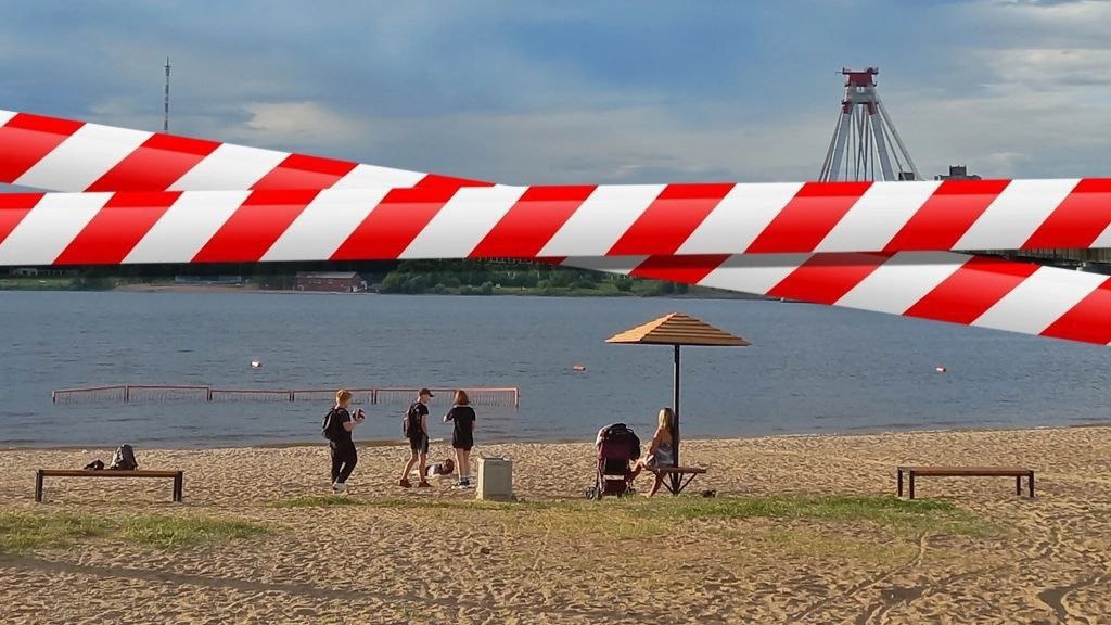 Пляж у Октябрьского моста Пляж у Октябрьского моста